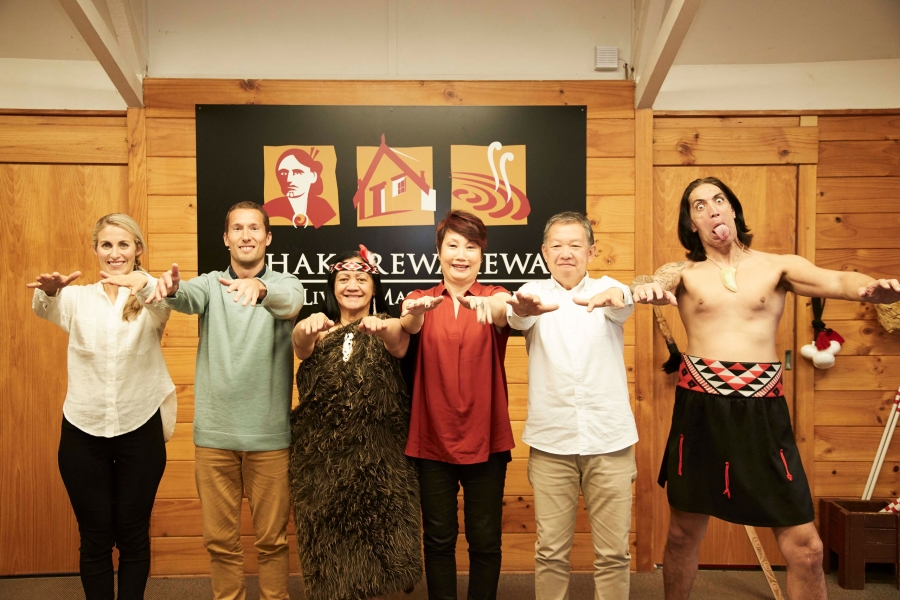 Setwidth900 AAT Kings NZ Whakarewarewa Living Village