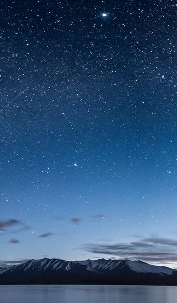 New Zealand Star Gazing Banner